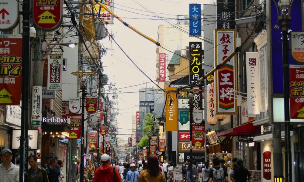 japan