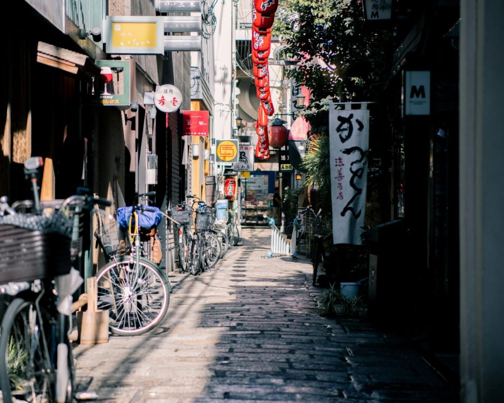 japan street